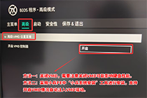 装机必看:一文理清ISO/GHO/WIM/ESD四种系统镜像格式