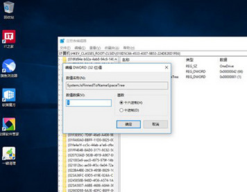 将值改为0 将值改为0
