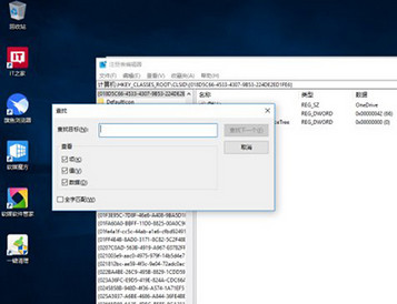 打开搜索框 打开搜索框
