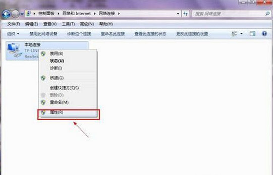 选择属性 选择属性