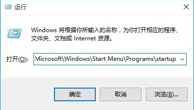 运行窗口 运行窗口