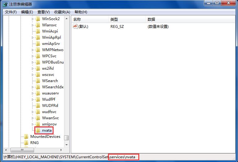 注册表编辑器 注册表编辑器