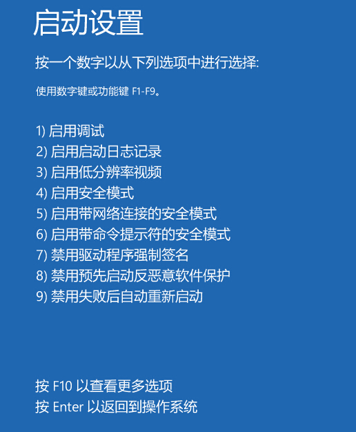 启动方式 启动方式