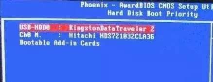通过键盘上的上下键选择USB-HDD 通过键盘上的上下键选择USB-HDD