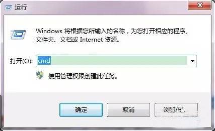 重启电脑进入U盘最小系统 重启电脑进入U盘最小系统