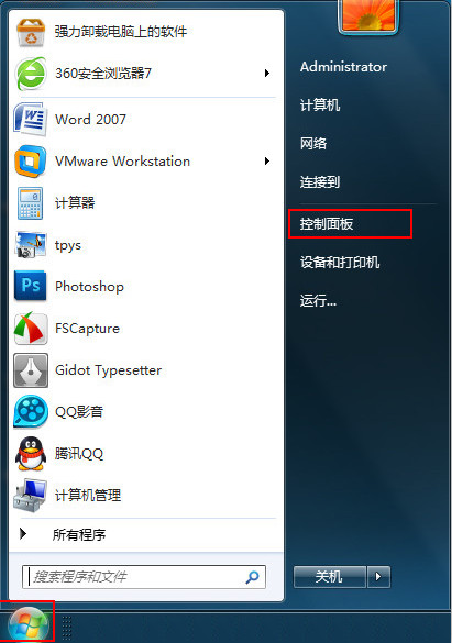 用USB接口鼠标失灵怎么解决 用USB接口鼠标失灵怎么解决