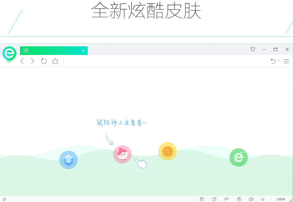 1501663097902587.png