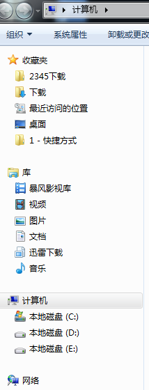 计算机- 计算机-