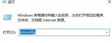 win10系统蓝屏报错“0xfffff802”该如何解决 win10系统蓝屏报错“0xfffff802”该如何解决
