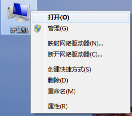 选择“管理”菜单选项 选择“管理”菜单选项