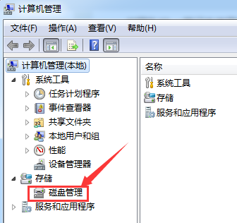 点击左侧的“磁盘管理” 点击左侧的“磁盘管理”