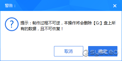 1515394389585860.png 2.png