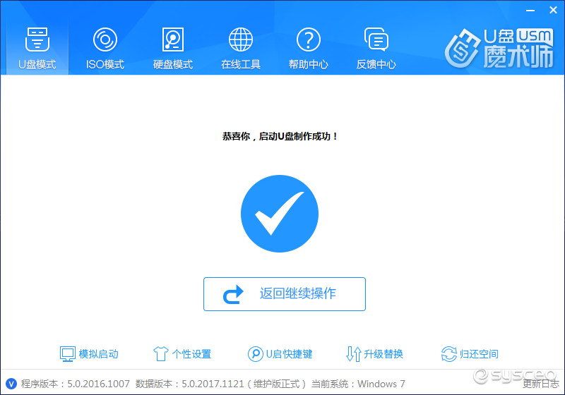 1515394397326617.png 3.png
