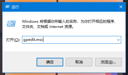 gpedit.msc gpedit.msc