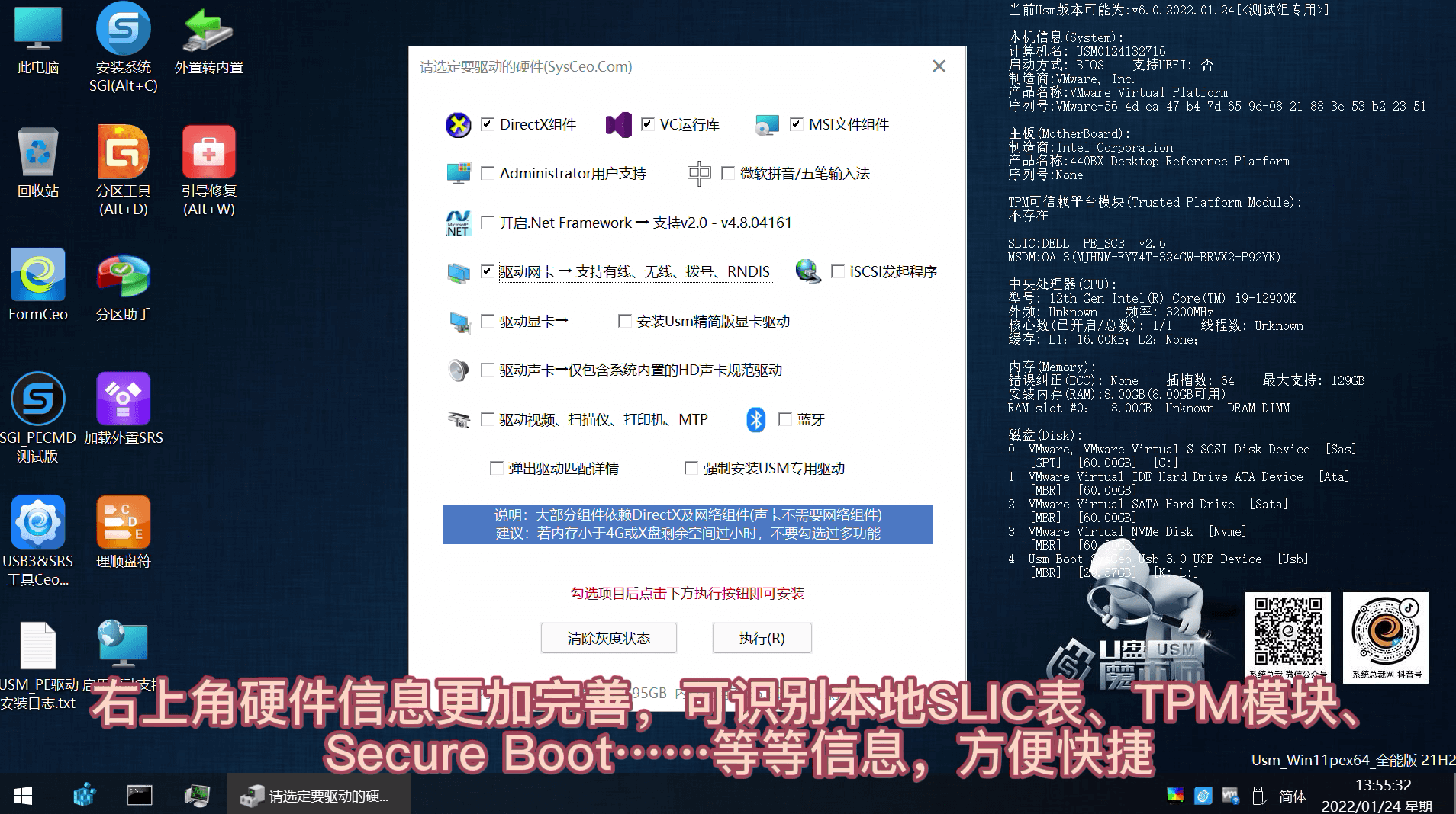 可以加载更多外置组件 可以加载更多外置组件
