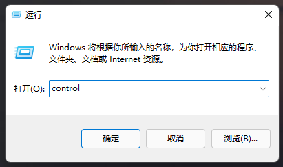 control control