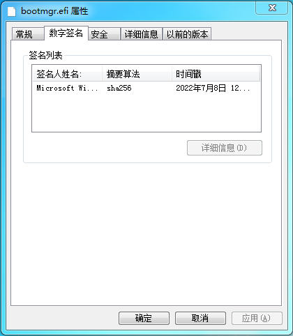 bootmgr.efi bootmgr.efi