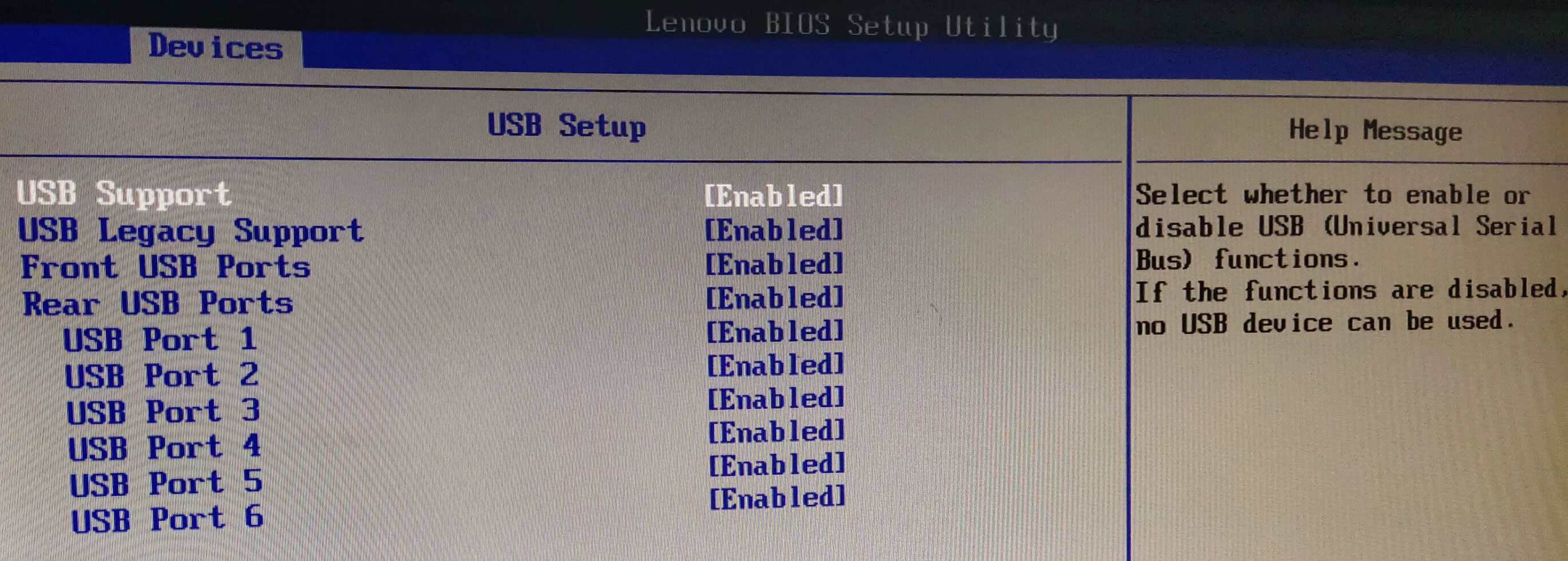 开启usb端口 开启usb端口