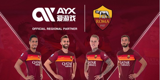 后赛名额的